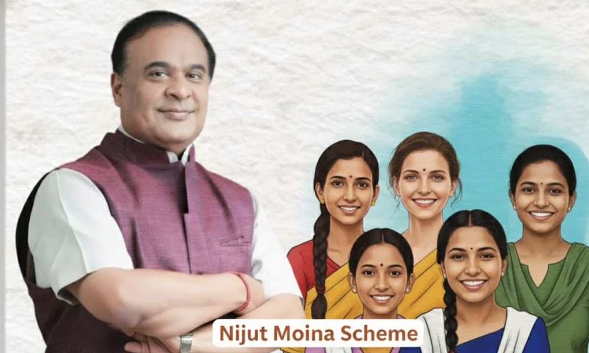 Nijut Moina Scheme