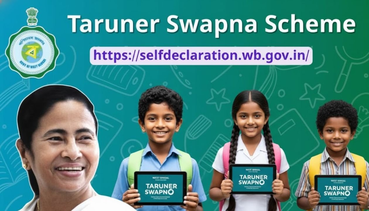 Taruner Swapna Self Declaration
