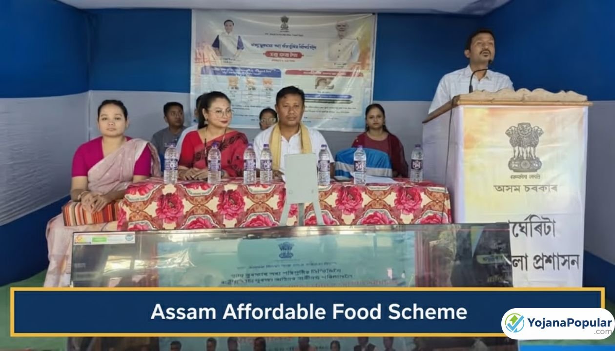Assam Affordable Food Scheme