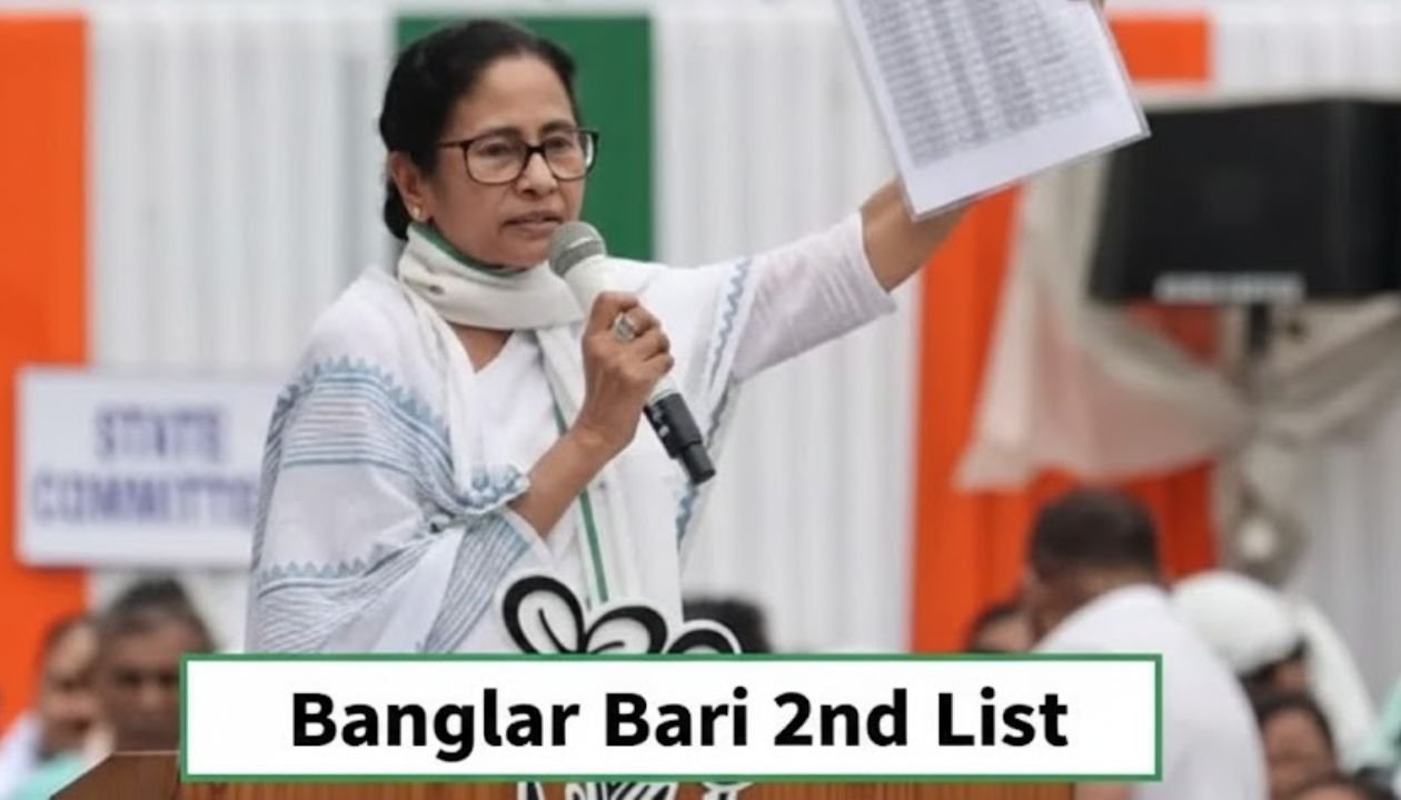 Banglar Bari 2nd List
