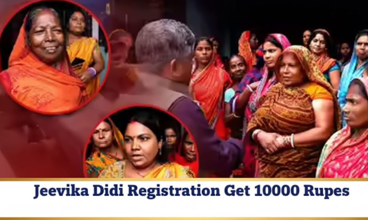 Jeevika Didi Scheme
