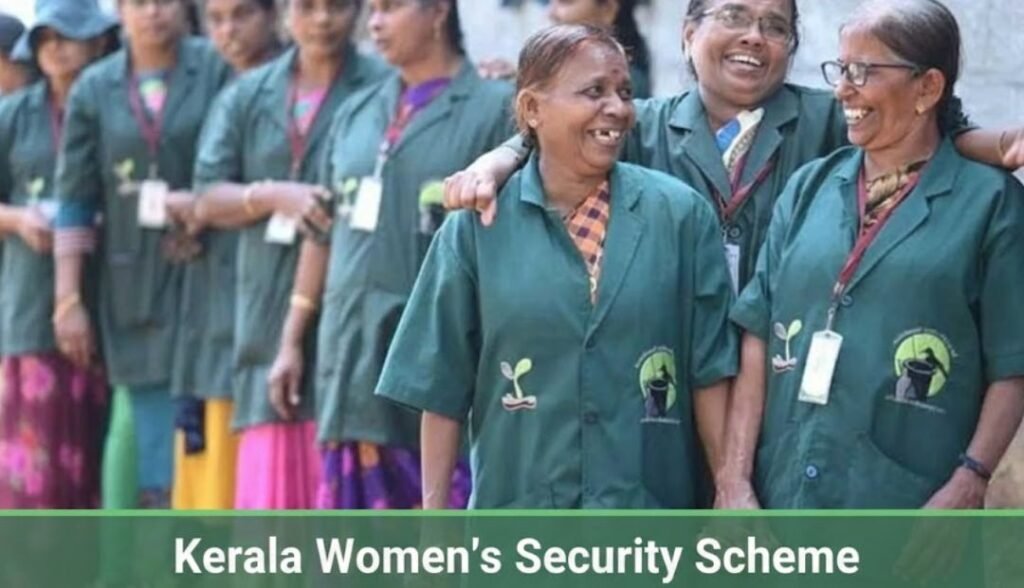 Kerala Women Security Scheme