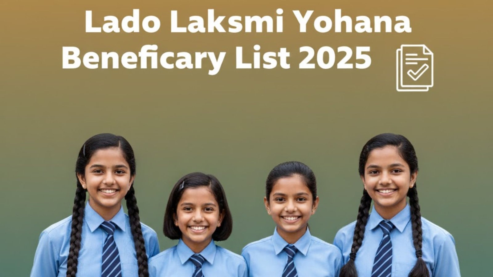 Lado Lakshmi Yojana Beneficiary List