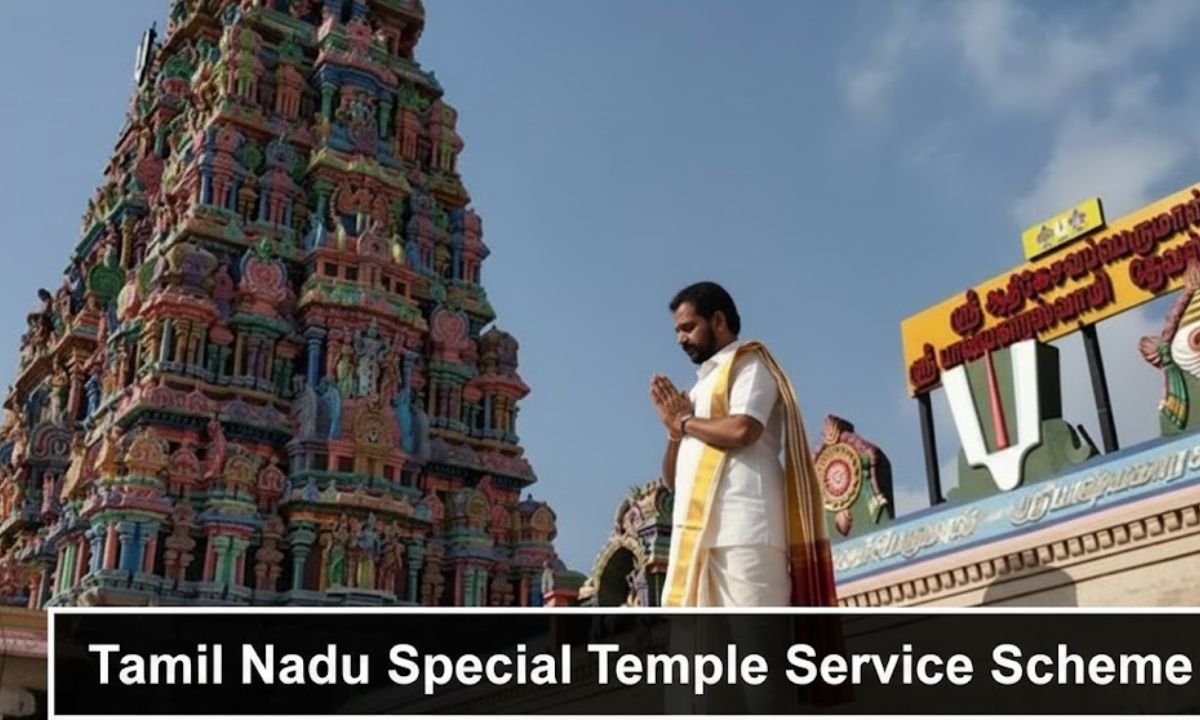 Tamil Nadu Special Temple Service Scheme