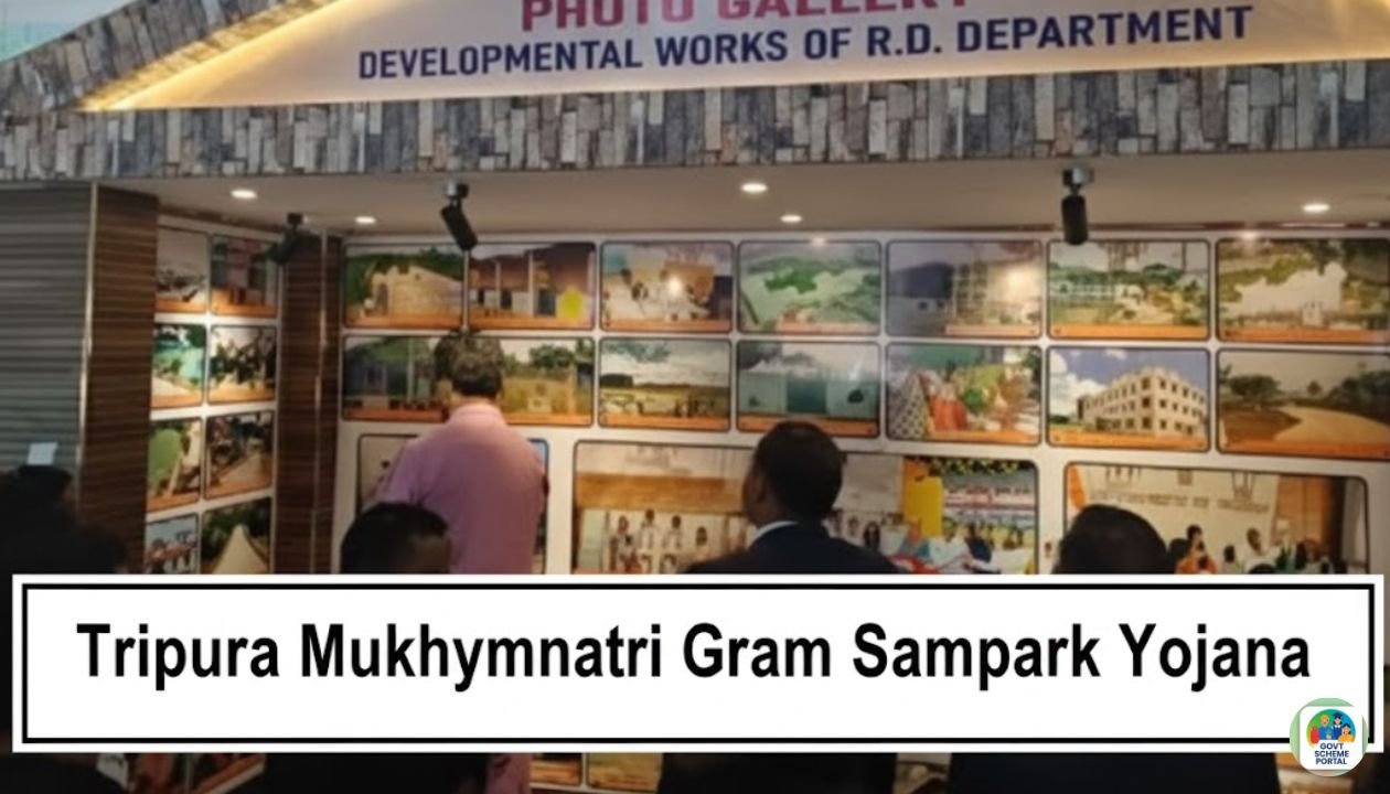 Tripura Mukhyamantri Gram Sampark Yojana